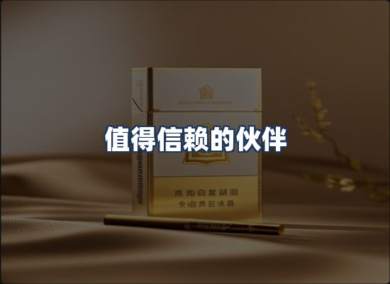 直发优势